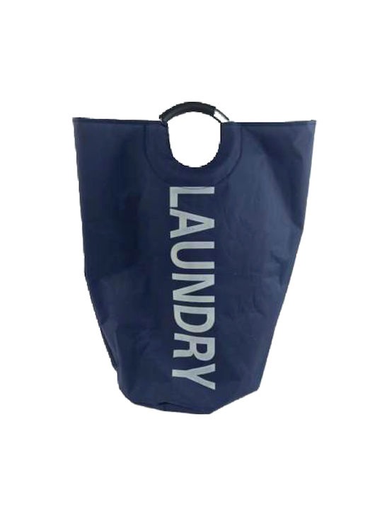 ΚΑΛΑΘΙ ΑΠΛΥΤΩΝ ΥΦΑΣΜΑΤΙΝΟ 