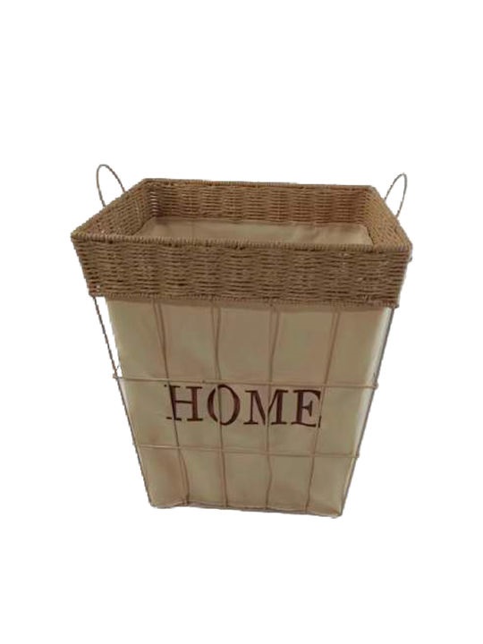  Καλάθι Απλύτων Υφασμάτινο μεταλλικη βαση