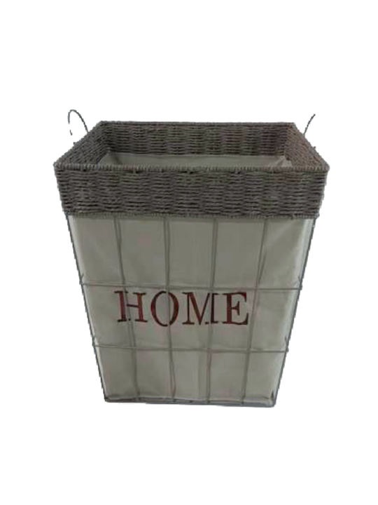  Καλάθι Απλύτων Υφασμάτινο μεταλλικη βαση