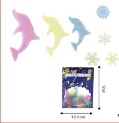 ΑΥΤΟΚΟΛΛΗΤΑ ΠΑΙΔΙΚΟΥ ΔΩΜΑΤΙΟΥ 