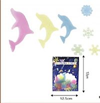 ΑΥΤΟΚΟΛΛΗΤΑ ΠΑΙΔΙΚΟΥ ΔΩΜΑΤΙΟΥ 