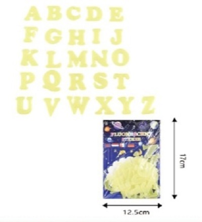 ΑΥΤΟΚΟΛΛΗΤΑ ΠΑΙΔΙΚΟΥ ΔΩΜΑΤΙΟΥ