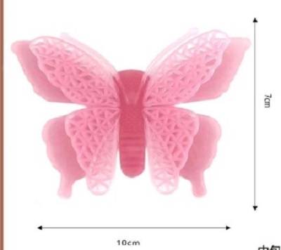 ΑΥΤΟΚΟΛΛΗΤΑ ΠΑΙΔΙΚΟΥ ΔΩΜΑΤΙΟΥ