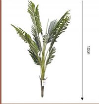 ΤΕΧΝΙΤΟ ΦΥΤΟ 120 cm.