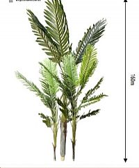 ΤΕΧΝΙΤΟ ΦΥΤΟ 160 cm.