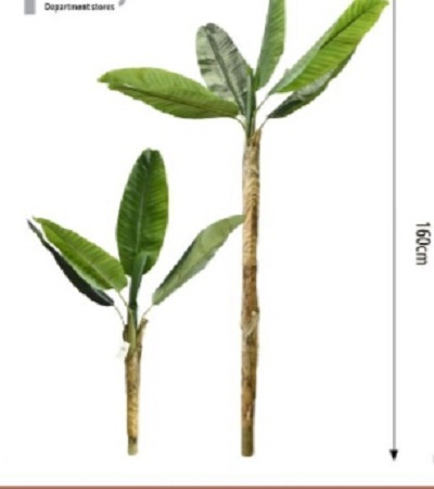 ΤΕΧΝΙΤΟ ΦΥΤΟ 160 cm.