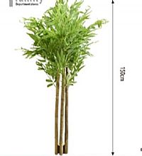 ΤΕΧΝΙΤΟ ΦΥΤΟ 150 cm.