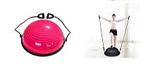  Μπάλα Ισορροπίας ΡΟΖ Ύψους 17cm με Διάμετρο 46cm