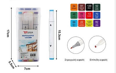 ΣΕΤ ΜΑΡΚΑΔΟΡΟΙ 12ΧΡΩΜΑΤΑ DOUBLE TIP