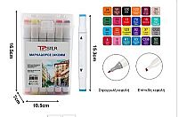 ΣΕΤ ΜΑΡΚΑΔΟΡΟΙ 24ΧΡΩΜΑΤΑ DOUBLE TIP