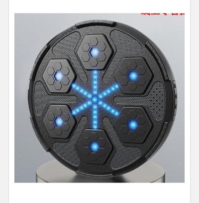 MUSICAL BOXING TARGET BLUETOOTH LINK BLUE