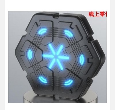 MUSICAL BOXING TARGET BLUETOOTH LINK ΠΟΛΥΓΩΝΟ