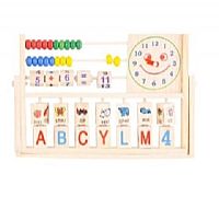 ΔΙΑΔΡΑΣΤΙΚΟΣ ΞΥΛΙΝΟΣ ΠΙΝΑΚΑΣ