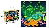 Puzzle Dinosaurs - Glow in the Dark 50X34cm. 96pcs.
