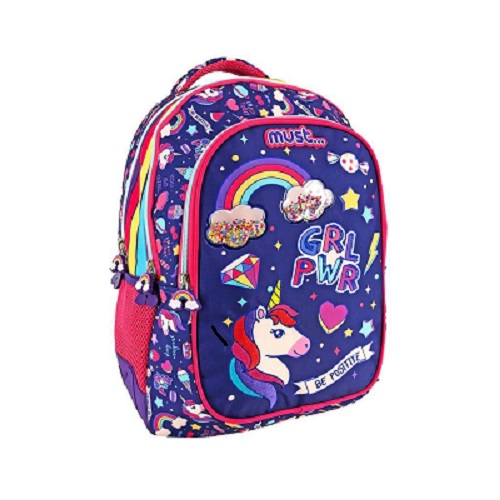  Unicorn Σχολική Τσάντα Πλάτης