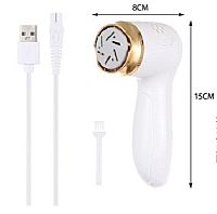 ΗΛΕΚΤΡΙΚΗ ΛΙΜΑ ΠΟΔΙΩΝ 15cmx8cm