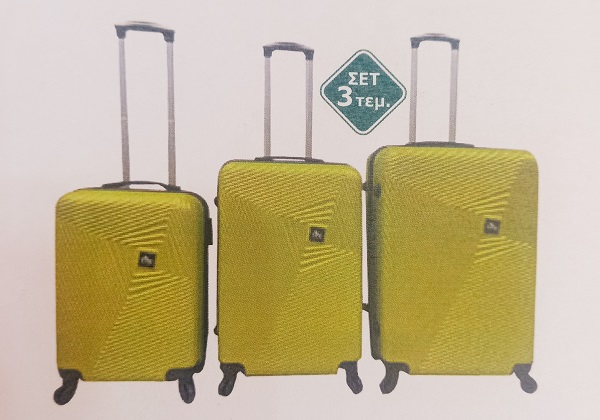 ΣΕΤ ΒΑΛΙΤΣΕΣ ΤΡΟΛΕΙ 3ΤΜΧ