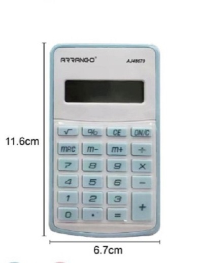 Αριθμομηχανή 11,6cm.x 6,7cm.