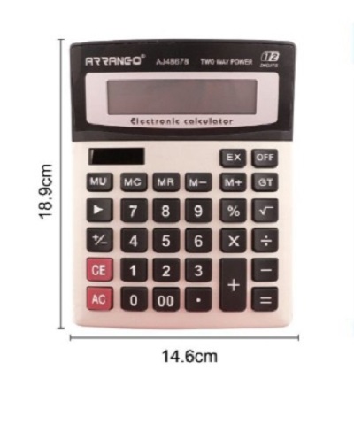 Αριθμομηχανή SOLAR LARGE 18,9cm.x 14,6cm.