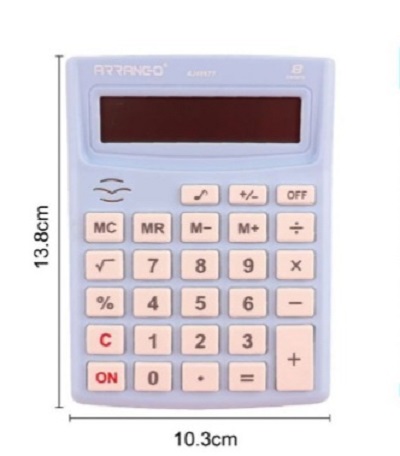 Αριθμομηχανή SOLAR 13,8cm.x 10,3cm.