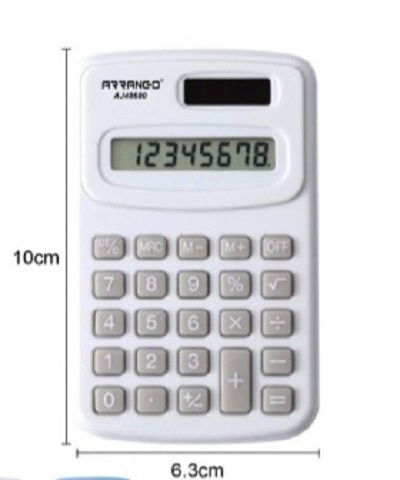 Αριθμομηχανή SOLAR SMALL 10cm.x6,3cm.