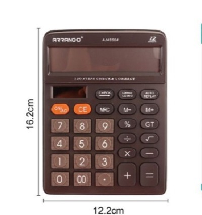 Αριθμομηχανή 16,2cm.x 12,2cm.