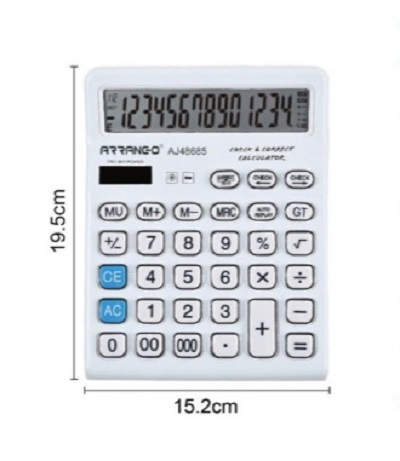 Αριθμομηχανή 19,5cm.x 15,2cm.