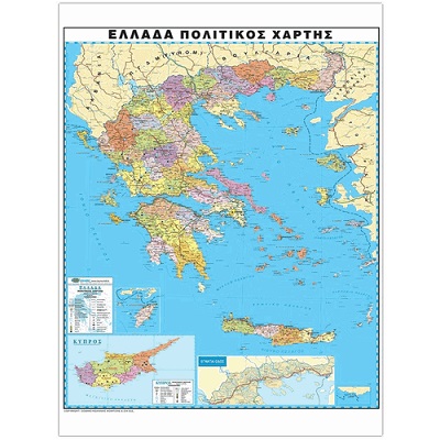 ΧΑΡΤΗΣ ΠΛΑΣΤΙΚΟΠΟΙΗΜΕΝΟΣ ΕΛΛΑΔΟΣ 68x44cm