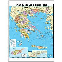 ΧΑΡΤΗΣ ΠΛΑΣΤΙΚΟΠΟΙΗΜΕΝΟΣ ΕΛΛΑΔΟΣ 68x44cm