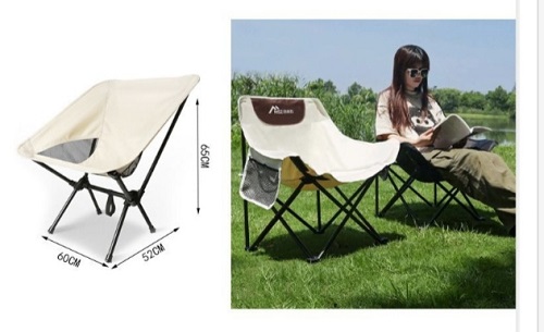 ΚΑΡΕΚΛΑ ΚΑΜΠΙΓΚ 60Χ52Χ65cm.