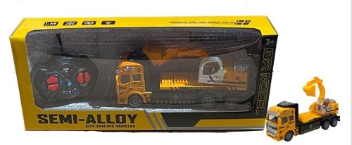  ΤΗΛΕΚΑΤΕΥΘΥΝΟΜΕΝΟ ΦΟΡΤΗΓΟ 