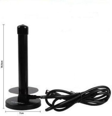 Εσωτερική Κεραία Τηλεόρασης (δεν Απαιτεί Τροφοδοσία)