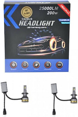 Λάμπες Αυτοκινήτου Σετ 2 H7 LED 6000K Ψυχρό Λευκό 2τμχ