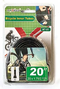 Σαμπρελα Ποδηλατου 20x1.75/2.125