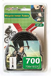 Σαμπρελα Ποδηλατου 700x19/23c