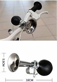  Κόρνα Ποδηλάτου