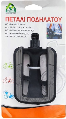 Πετάλια Ποδηλάτου Πλατφόρμα Μαύρα