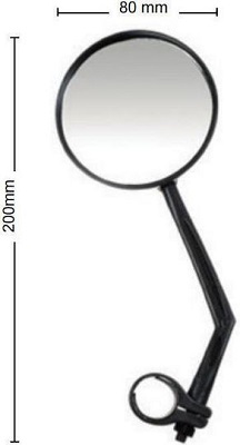 Καθρεπτες Ποδηλατου Hsj-007