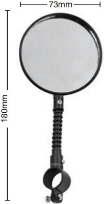 Καθρέπτης Ποδηλάτου