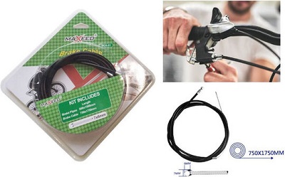 Maxeed Συρματόσχοινο Φρένων Ποδηλάτου