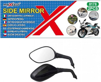 Καθρέπτες Μοτοσυκλέτας 2τμχ Μαύρο