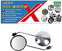  Καθρέπτες Μοτοσυκλέτας 2τμχ
