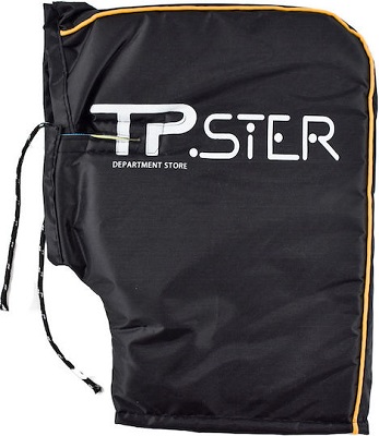 Καλύμματα Χεριών Μοτοσυκλέτας