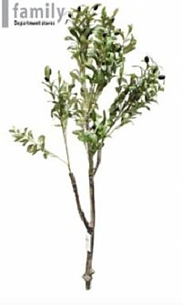 ΤΕΧΝΙΤΟ ΦΥΤΟ 120 cm.