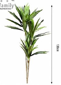 ΤΕΧΝΙΤΟ ΦΥΤΟ 130 cm.