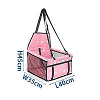 ΤΣΑΝΤΑ ΑΥΤΟΚΙΝΗΤΟΥ NOBLEZA  PET CAR BAG 40Χ35Χ45cm