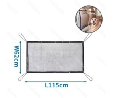  Δίχτυ Διαχωριστικό Αυτοκινήτου για Σκύλο 115x62cm
