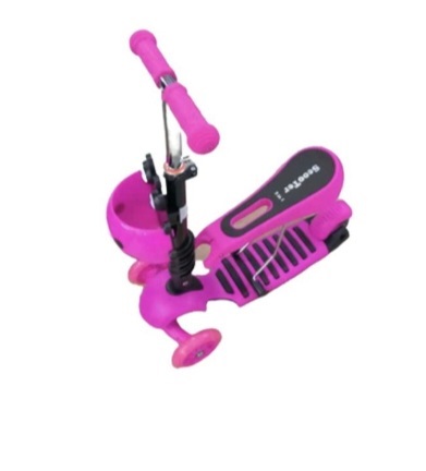 ΠΑΙΔΙΚΟ ΠΑΤΙΝΙ