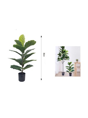 ΤΕΧΝΙΤΟ ΦΥΤΟ 80 cm. ΜΕ ΓΛΑΣΤΡΑ