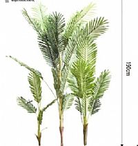 ΤΕΧΝΙΤΟ ΦΥΤΟ 190 cm. 